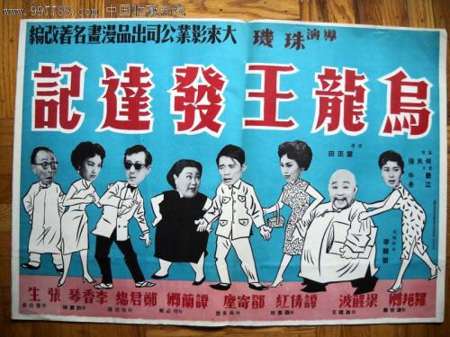 美国苹果被限购了怎么办